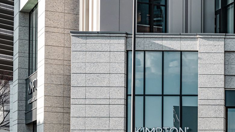 <b>Kimpton Shinjuku Tokyo Exterior</b>. Images powered by <a href="https://www.leonardoworldwide.com/" title="Leonardo Worldwide" target="_blank">Leonardo</a>.