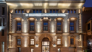 Eurostars Ambassador