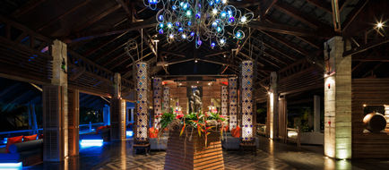 The Slate Lobby