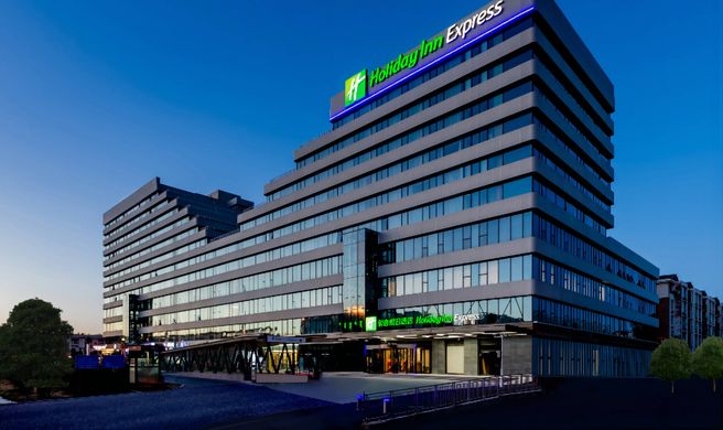 Holiday Inn Express Hohhot East Station Exterior