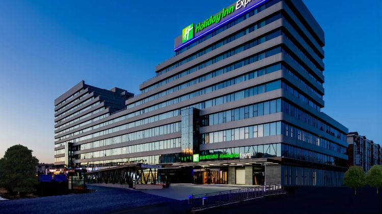 Holiday Inn Express Hohhot East Station Exterior