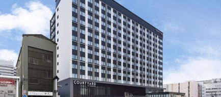 Courtyard by Marriott Nagoya Exterior