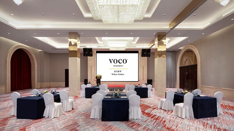 voco Wuhan Xinhua Meeting