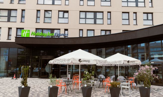 Holiday Inn Express Warsaw-Mokotow Exterior