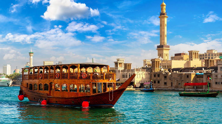 Crowne Plaza Dubai-Deira Other