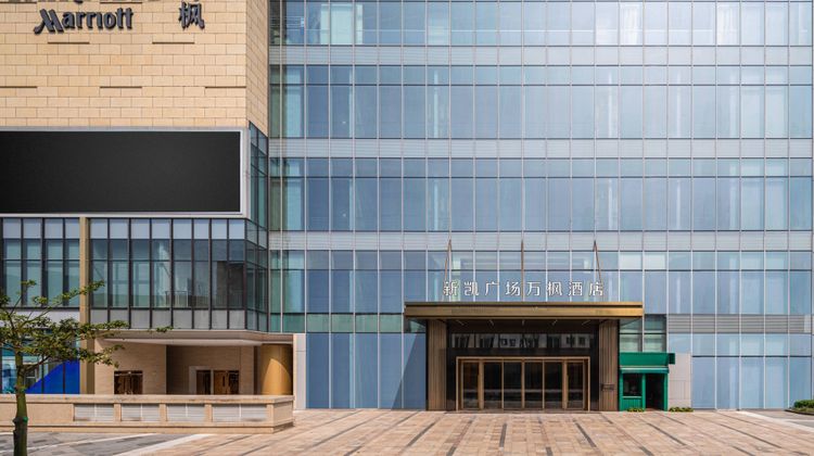 Fairfield by Marriott, Foshan Nanhai Exterior