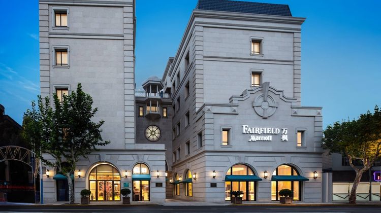 Fairfield by Marriott Shanghai Jingan Exterior