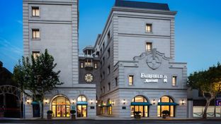 Fairfield by Marriott Shanghai Jingan