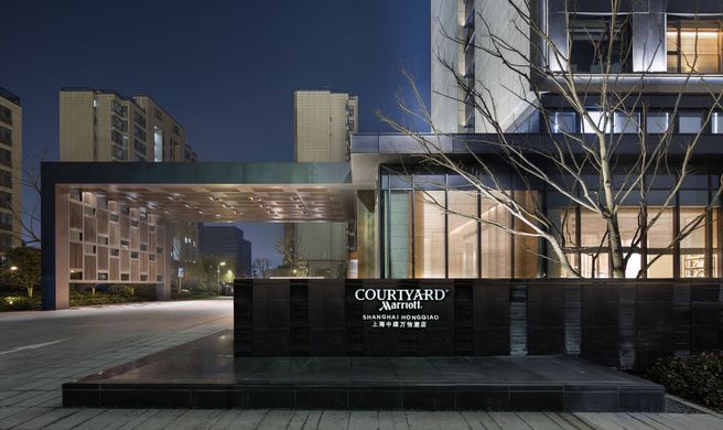 Courtyard Shanghai Hongqiao Exterior