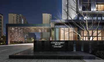 Courtyard Shanghai Hongqiao