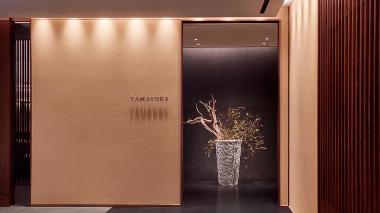 <b>JW Marriott Hotel Seoul Restaurant</b>. Images powered by <a href="https://www.leonardoworldwide.com/" title="Leonardo Worldwide" target="_blank">Leonardo</a>.