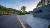 voco Garden Expo Exterior