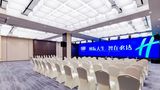 Holiday Inn Express Hohhot East Station Ballroom