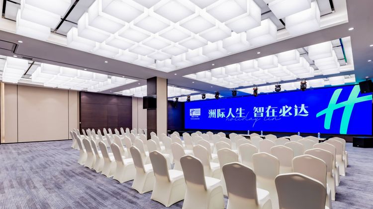 Holiday Inn Express Hohhot East Station Ballroom