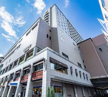 Hotel Nikko Kumamoto Exterior