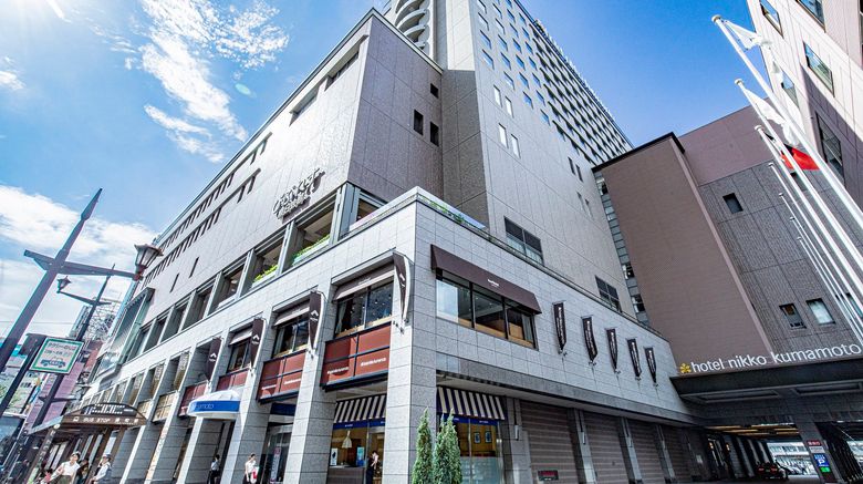 <b>Hotel Nikko Kumamoto Exterior</b>. Images powered by <a href="https://www.leonardoworldwide.com/" title="Leonardo Worldwide" target="_blank">Leonardo</a>.