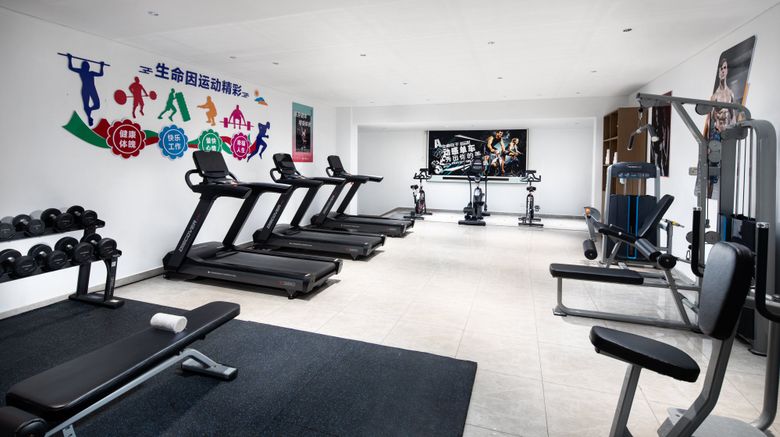 <b>Holiday Inn Resort Sanya Yalong Bay Health Club</b>. Images powered by <a href="https://www.leonardoworldwide.com/" title="Leonardo Worldwide" target="_blank">Leonardo</a>.