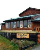 Long House Bethel Inn