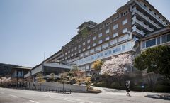 The Westin Miyako, Kyoto