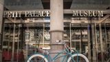 Petit Palace Museum Hotel Exterior