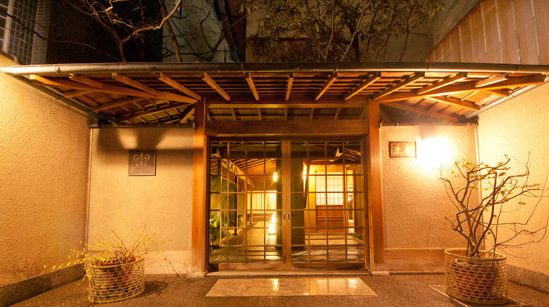 Kanamean Nishitomiya Hotel Exterior. Images powered by <a href="https://www.leonardoworldwide.com" target="_blank" rel="noopener">Leonardo</a>.