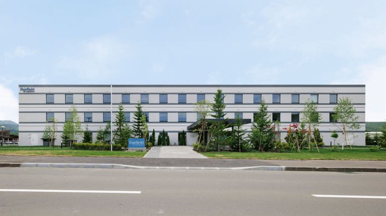 <b>Fairfield Marriott Hokkaido Minamifurano Exterior</b>. Images powered by <a href="https://www.leonardoworldwide.com/" title="Leonardo Worldwide" target="_blank">Leonardo</a>.