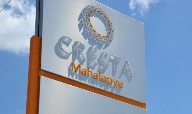 Cresta Mahalapye Exterior