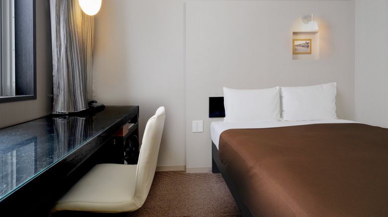 <b>Hotel Vista Atsugi Room</b>. Images powered by <a href="https://www.leonardoworldwide.com/" title="Leonardo Worldwide" target="_blank">Leonardo</a>.