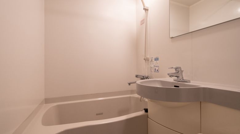 <b>Hotel Vista Atsugi Room</b>. Images powered by <a href="https://www.leonardoworldwide.com/" title="Leonardo Worldwide" target="_blank">Leonardo</a>.