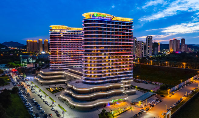Holiday Inn Express Huludao Seaview Exterior