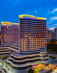 Holiday Inn Express Huludao Seaview