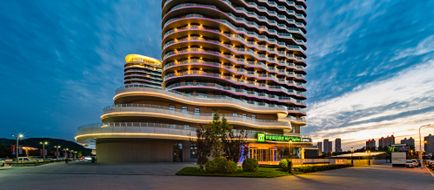 Holiday Inn Express Huludao Seaview Exterior