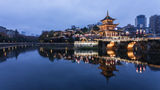 Holiday Inn Guiyang City Center Other