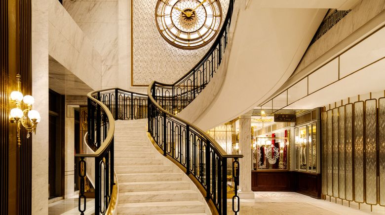 <b>Harbour Plaza Metropolitan Shanghai Lobby</b>. Images powered by <a href="https://www.leonardoworldwide.com/" title="Leonardo Worldwide" target="_blank">Leonardo</a>.