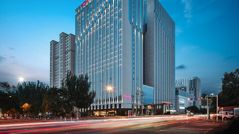 Crowne Plaza Hohhot City Center Exterior. Images powered by <a href="https://www.leonardoworldwide.com" target="_blank" rel="noopener">Leonardo</a>.
