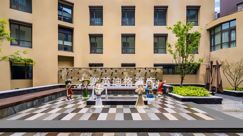 <b>Hotel Indigo Jiuzhai Other</b>. Images powered by <a href="https://www.leonardoworldwide.com/" title="Leonardo Worldwide" target="_blank">Leonardo</a>.