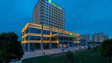 <b>Holiday Inn Express New Area Exterior</b>. Images powered by <a href="https://www.leonardoworldwide.com/" title="Leonardo Worldwide" target="_blank">Leonardo</a>.