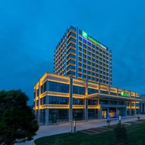 Holiday Inn Express New Area