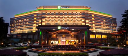 Holiday Inn Changzhou Wujin Exterior