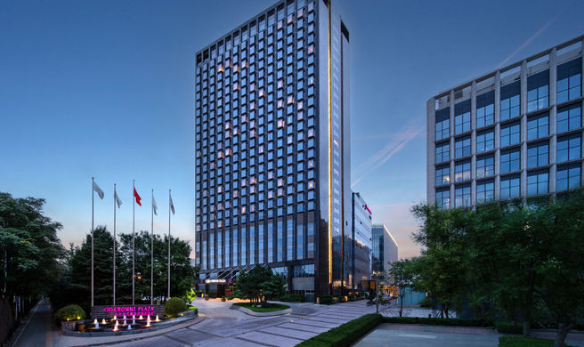Crowne Plaza Hotel Sun Palace Beijing Exterior