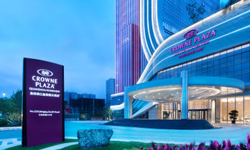 Crowne Plaza Quanzhou Riverview