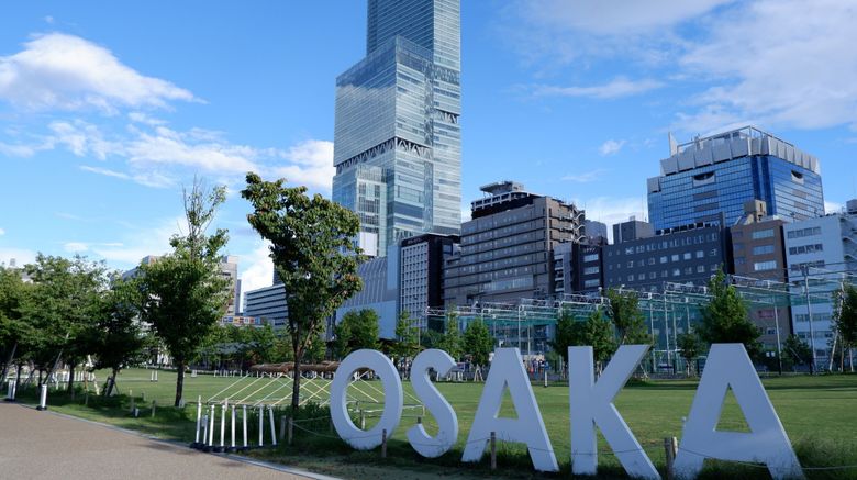 <b>Osaka Marriott Miyako Hotel Exterior</b>. Images powered by <a href="https://www.leonardoworldwide.com/" title="Leonardo Worldwide" target="_blank">Leonardo</a>.