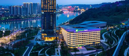 Holiday Inn Express Yibin Exterior