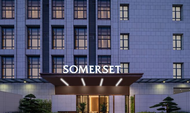 Somerset Haizhu Centre Guangzhou Exterior