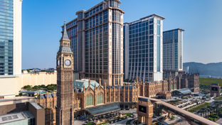 Holiday Inn Macao Cotai Central
