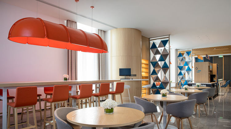 Holiday Inn Express Chengde Park View Restaurant