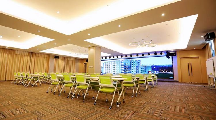 Holiday Inn Dishui Lake Ballroom