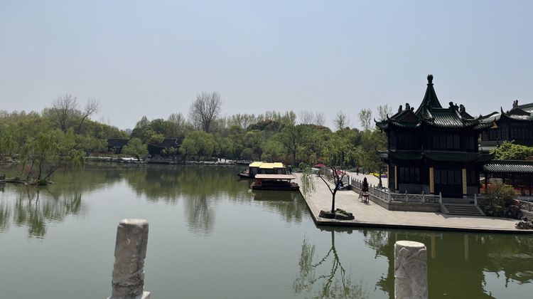 Holiday Inn Express Yangzhou City Center Other