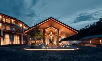 Crowne Plaza Shennongjia