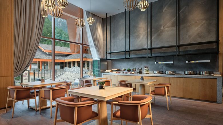 <b>Crowne Plaza Shennongjia Other</b>. Images powered by <a href="https://www.leonardoworldwide.com/" title="Leonardo Worldwide" target="_blank">Leonardo</a>.